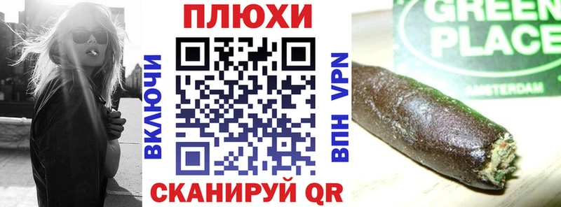 ГАШ убойный где купить наркоту Пудож