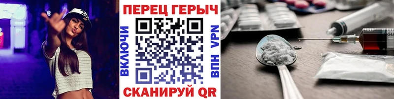 купить закладку  Пудож  Героин VHQ 