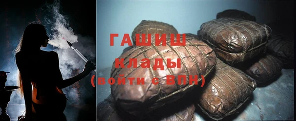 прущие крисы Пересвет