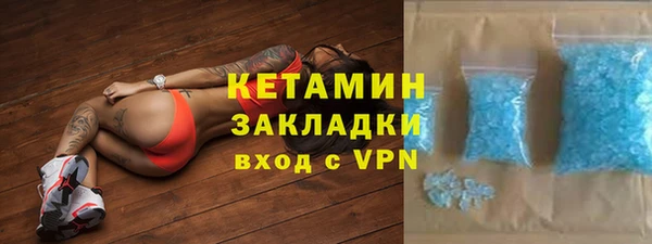 прущие крисы Пересвет