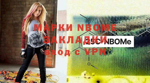 гидропоника Абинск