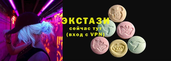 каннабис Пестово