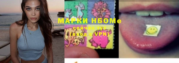 гидропоника Абинск