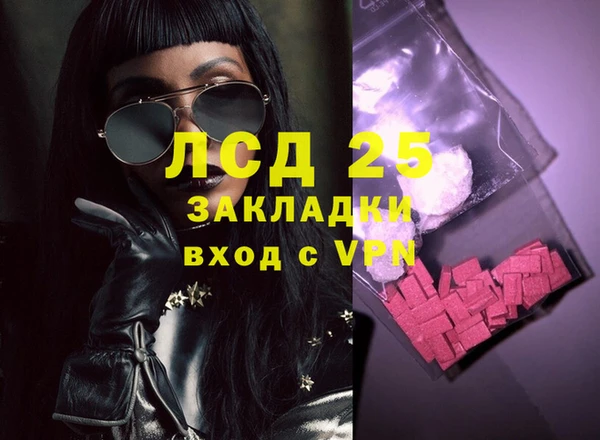 дурь Алзамай
