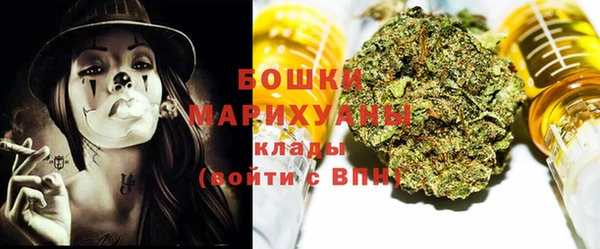 гидропоника Абаза