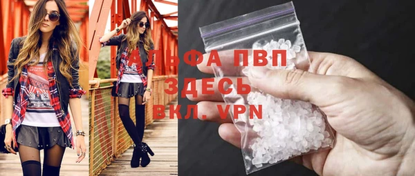 a pvp Алексеевка