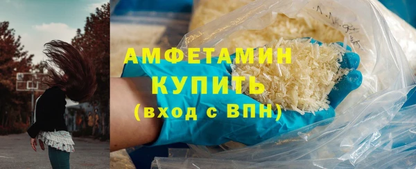 ПСИЛОЦИБИНОВЫЕ ГРИБЫ Абдулино