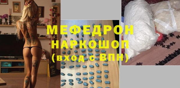ПСИЛОЦИБИНОВЫЕ ГРИБЫ Абдулино