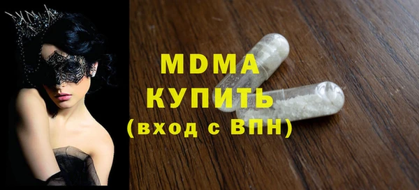гашишное масло Переславль-Залесский