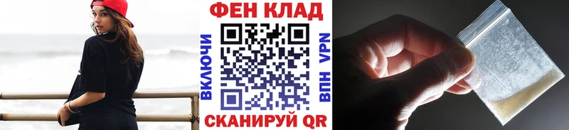 Метамфетамин винт  цены   Пудож 